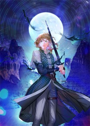 Shifting Tails封面