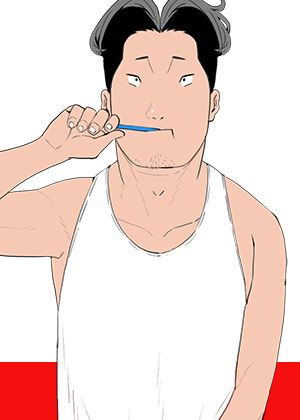 地球尽头封面
